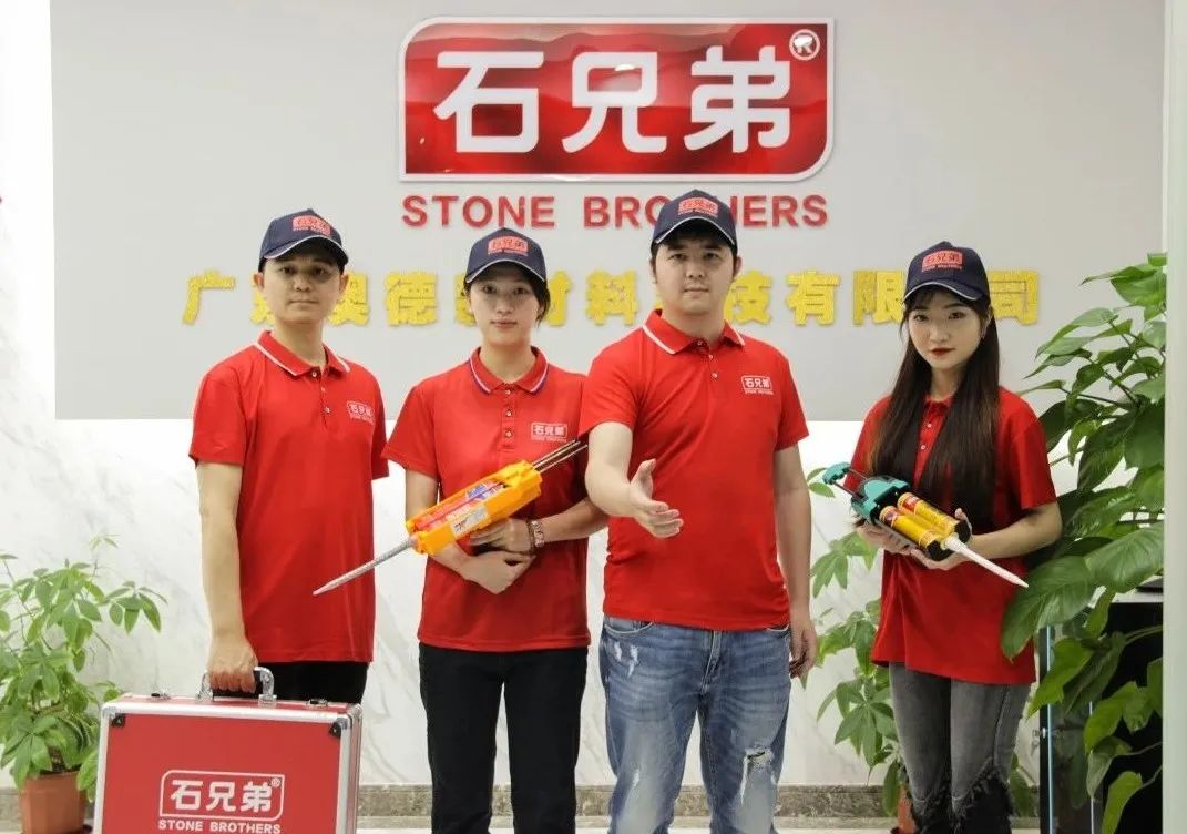 你會(huì)選美縫劑，會(huì)配色，但你不知道怎么選專業(yè)的美縫師...